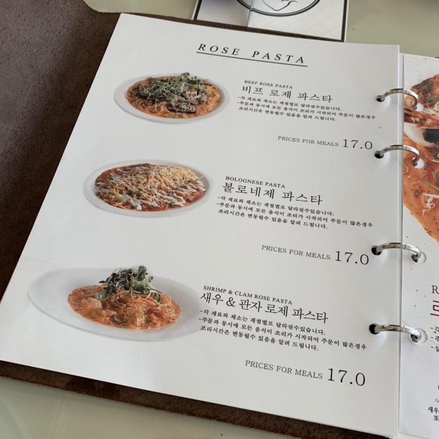 아웃오브오피스 이미지