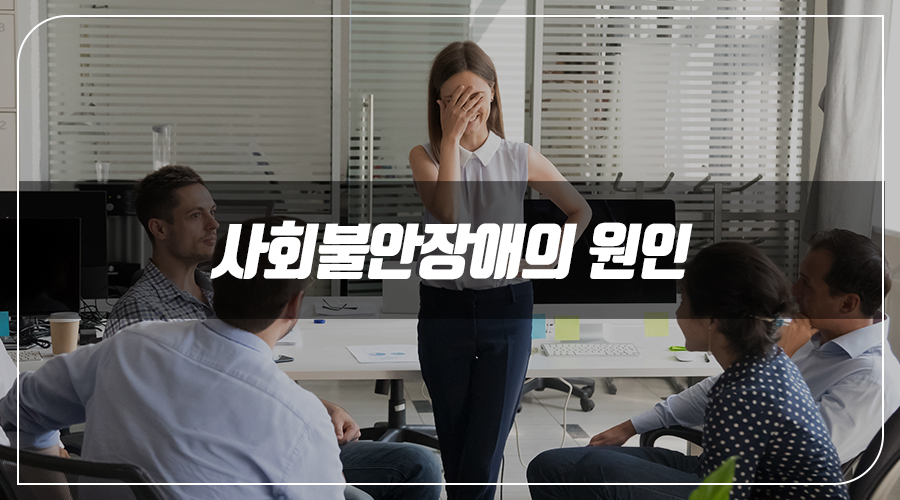 위드정신과의원 이미지