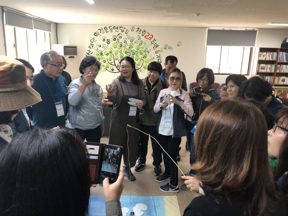 광덕산환경교육센터 이미지
