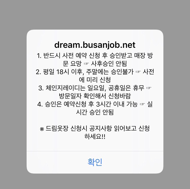 리앤테일러 이미지