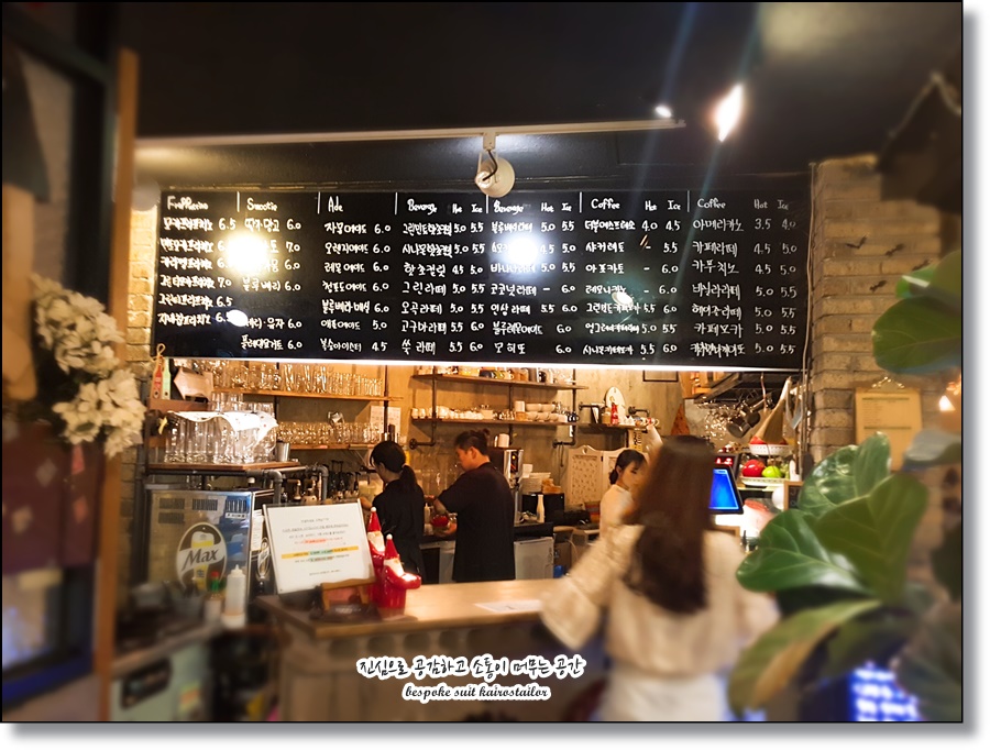 두산자동차공업사 이미지