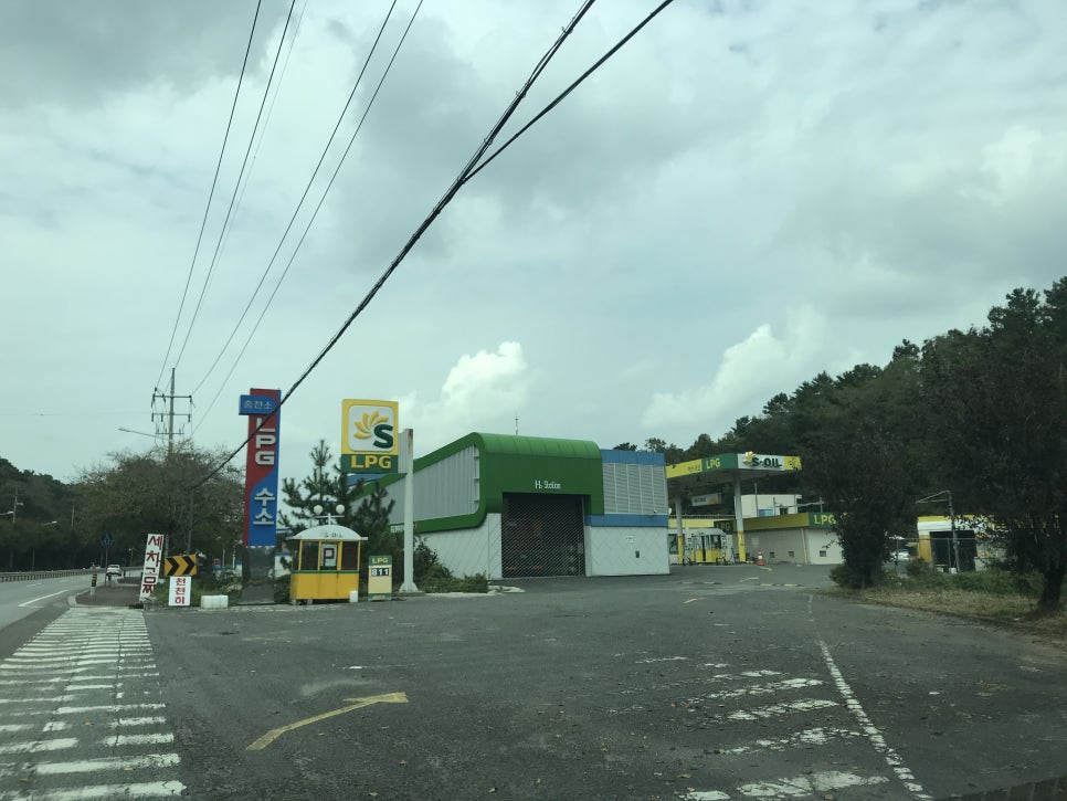 옥동엘피지수소복합충전소 이미지