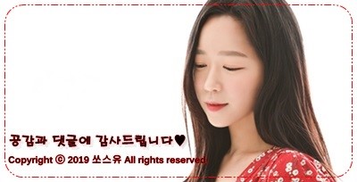 할리스커피인천연수 이미지
