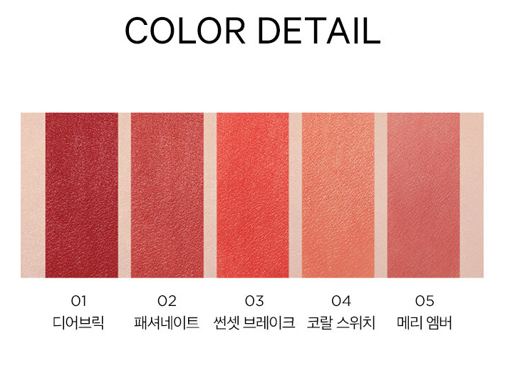 메이크메리 이미지
