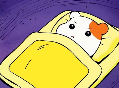 와구아구 이미지