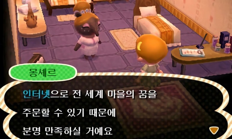 힐링테이크아웃 이미지