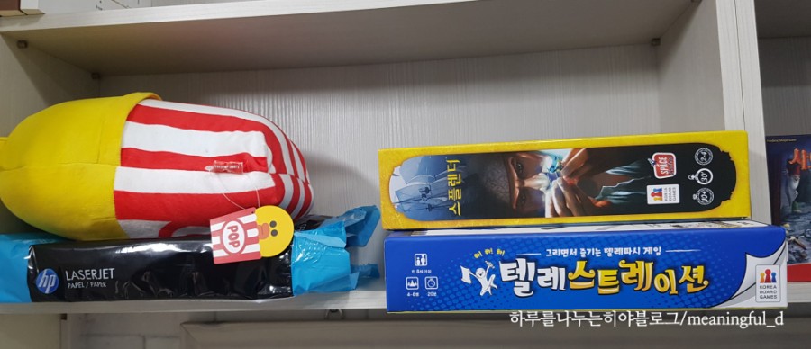 샐빛스터디룸 이미지