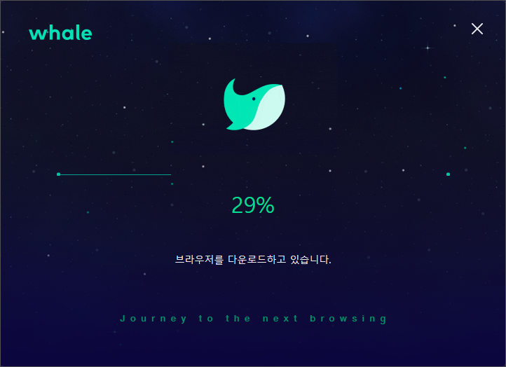 컴퓨터시티 이미지