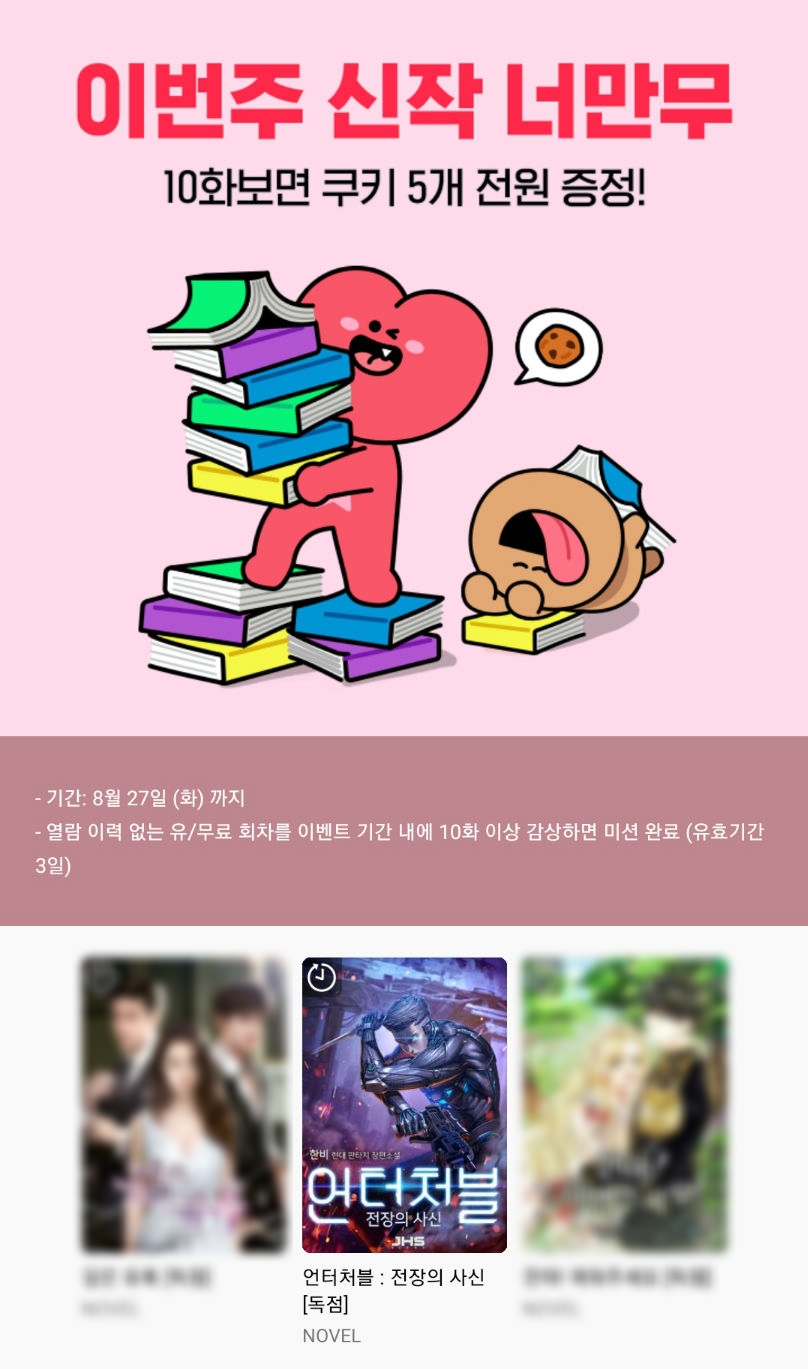 (주)한비 이미지