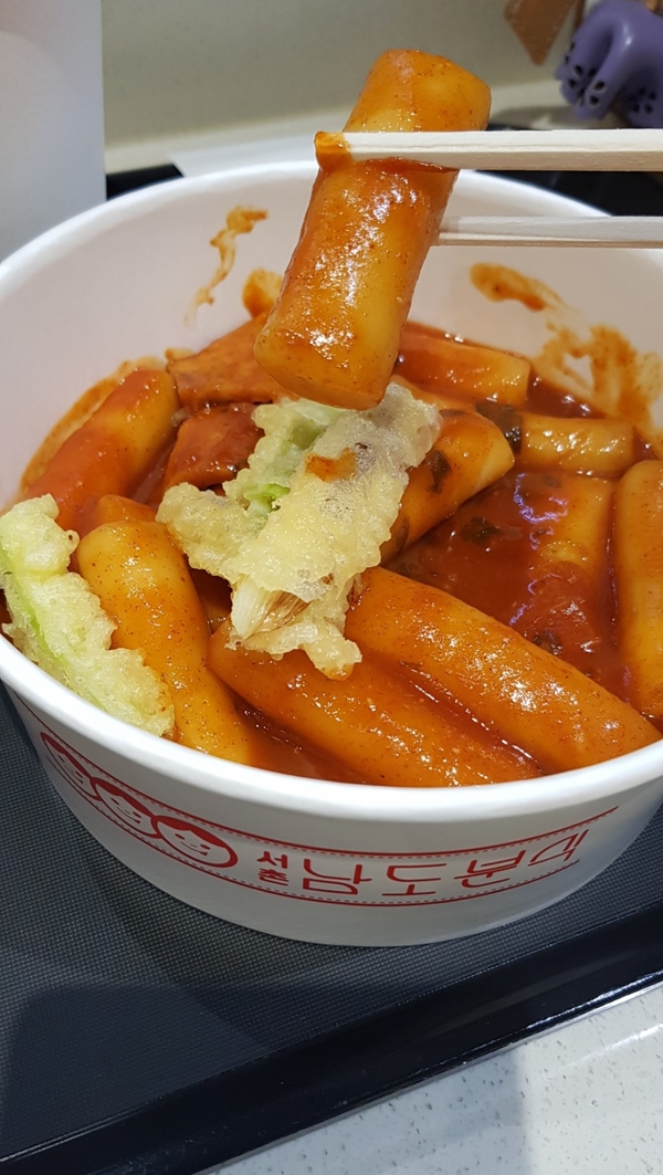 남도분식대구 이미지