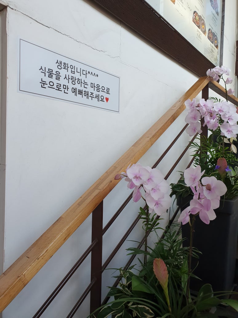 금천갈비 이미지
