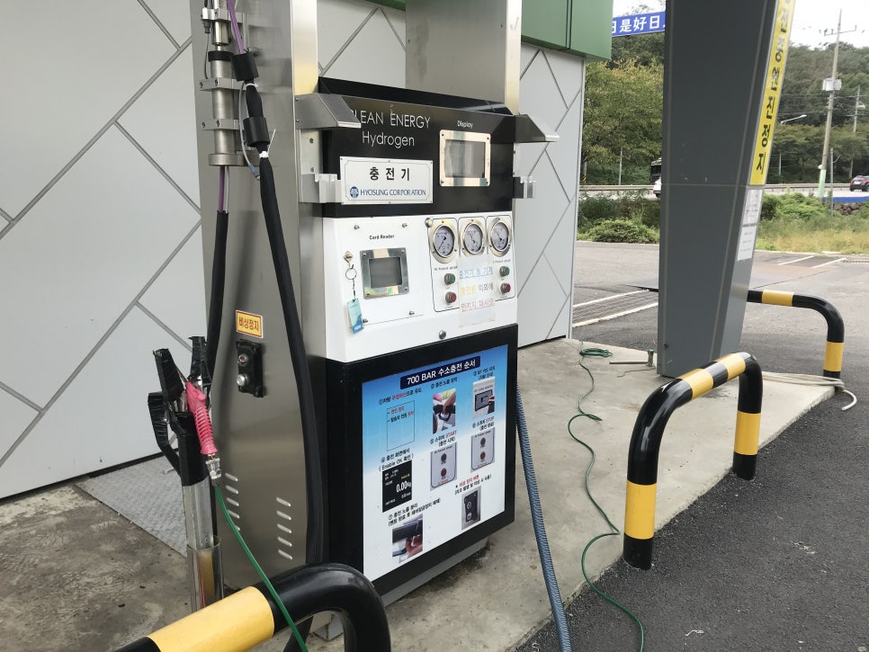 옥동엘피지수소복합충전소 이미지