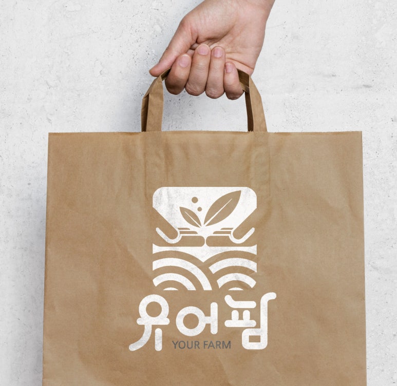 상호디자인 이미지