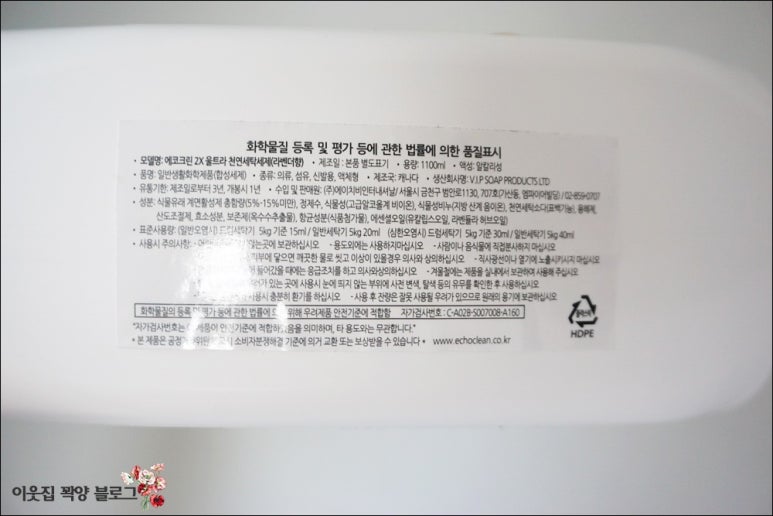 삼손크린 이미지