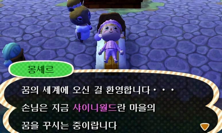 힐링테이크아웃 이미지