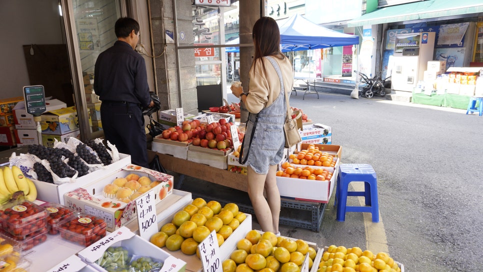 싱싱청과마트 이미지