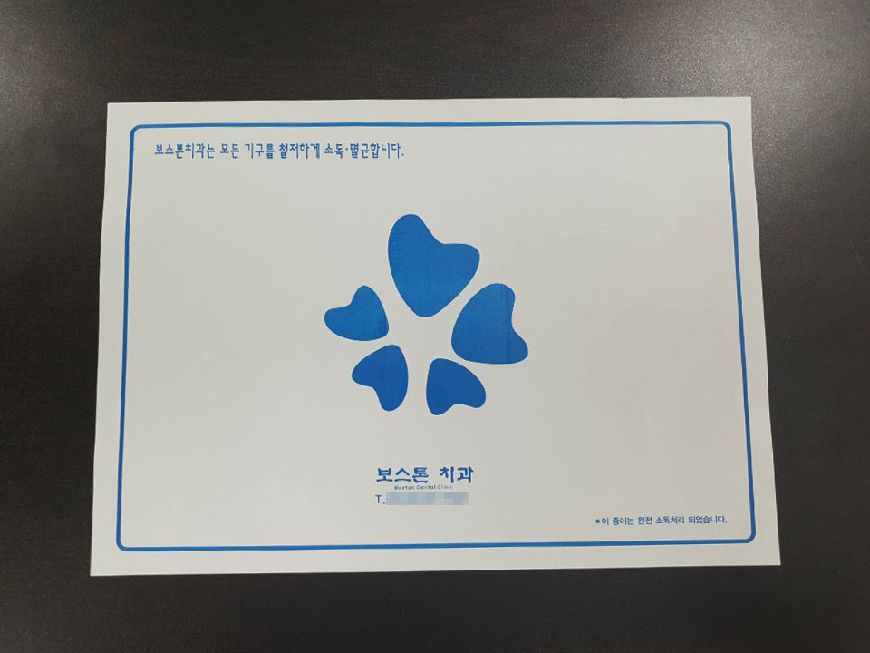 디자인오늘 이미지