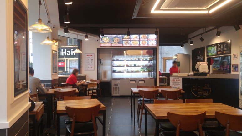 마라공방 이미지