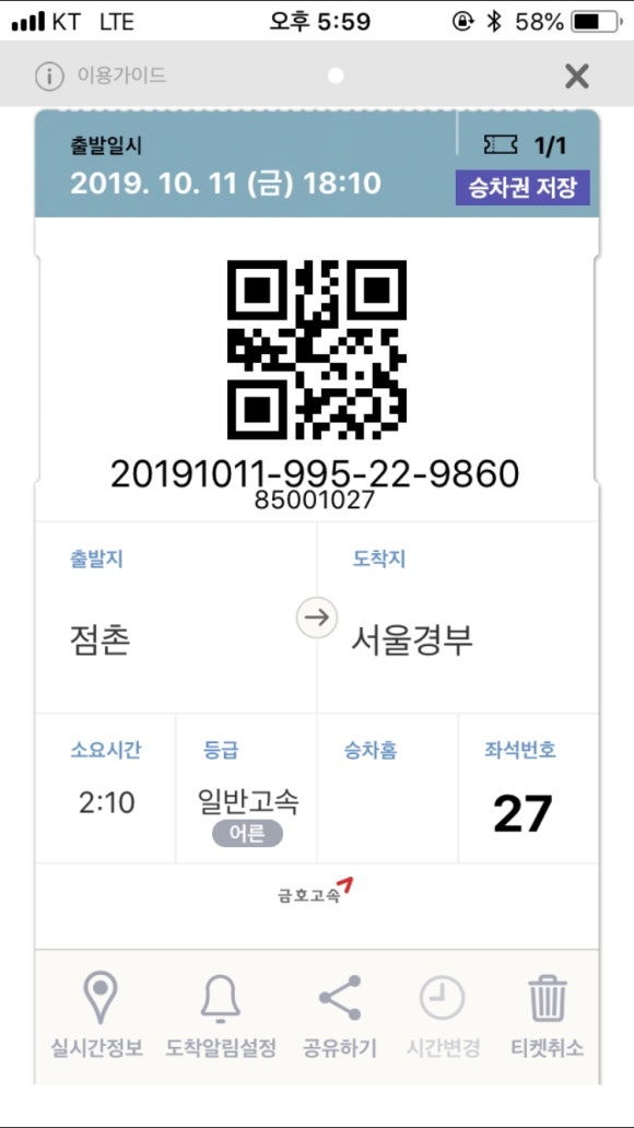 점촌식당 이미지