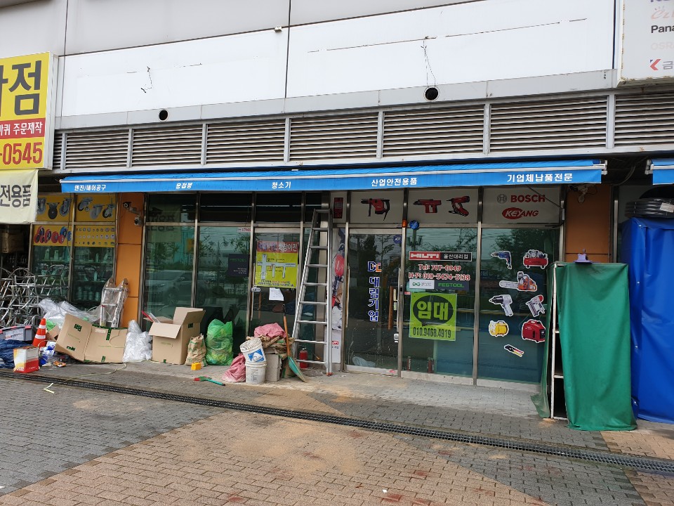 울산진장디플렉스 이미지