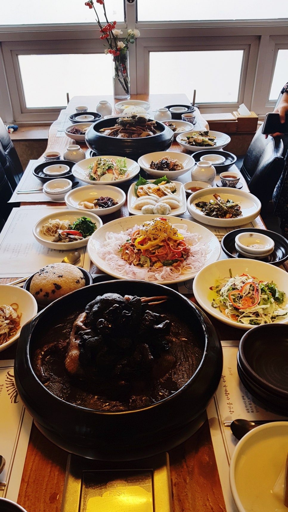 명가 장수촌(본점) 이미지