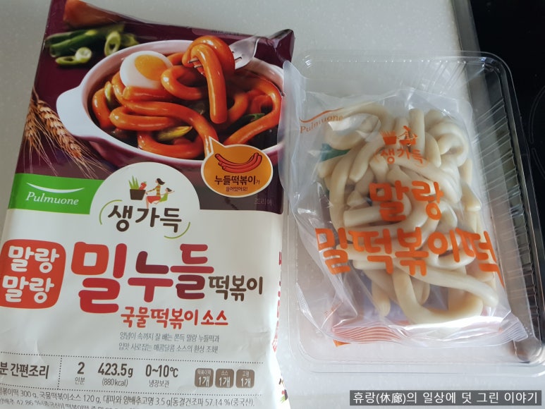 누들떡볶이 이미지