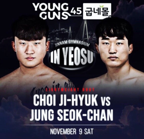 두암다방 이미지