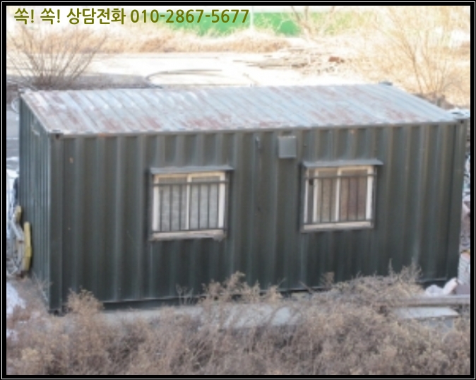 문백주유소 이미지