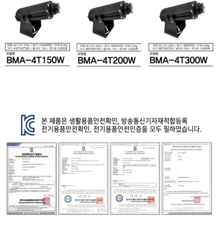 태진종합상사 이미지