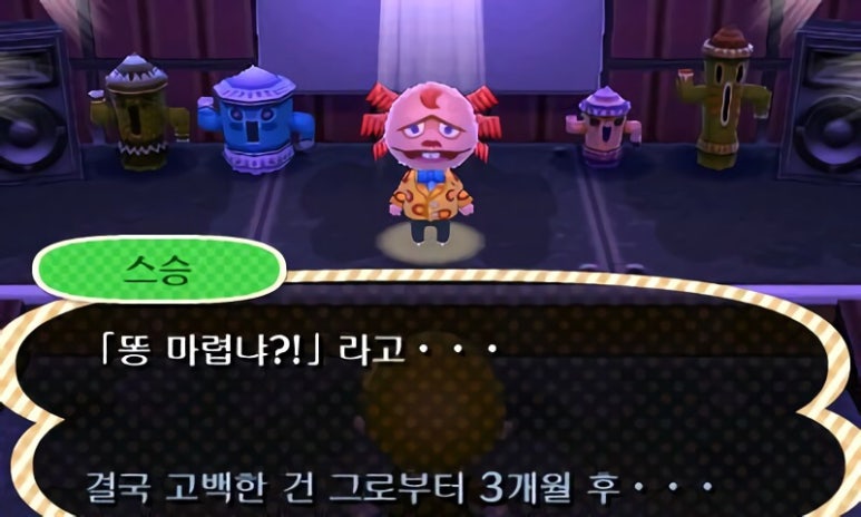 힐링테이크아웃 이미지