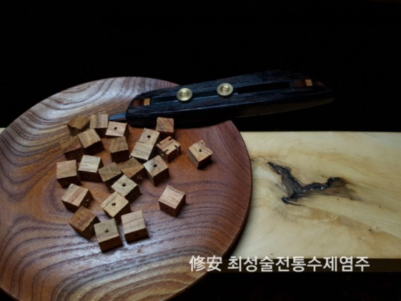 수안공방 이미지