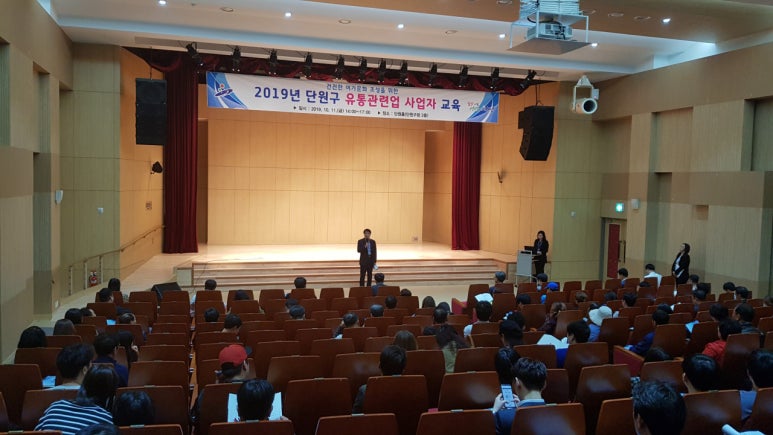 건전노래연습장2 이미지