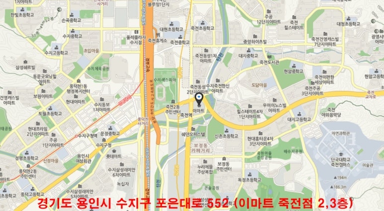 죽전자동차정비센타 이미지