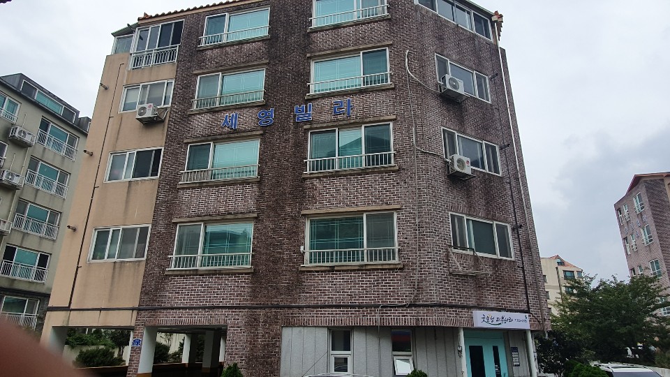 세영방역 이미지