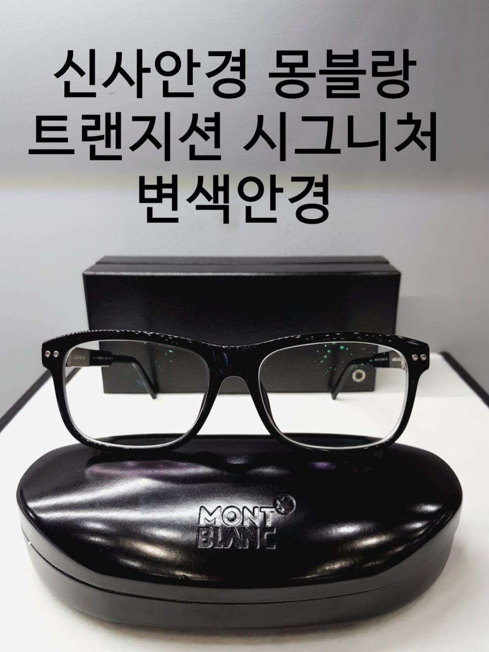 씨유안녕본점 이미지