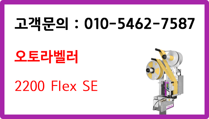 (주)한맥소프트웨어 이미지