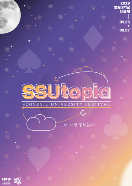 디자인나라앨리스 이미지