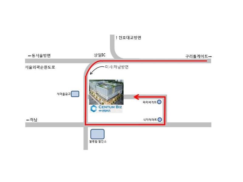 킹덤타이 이미지