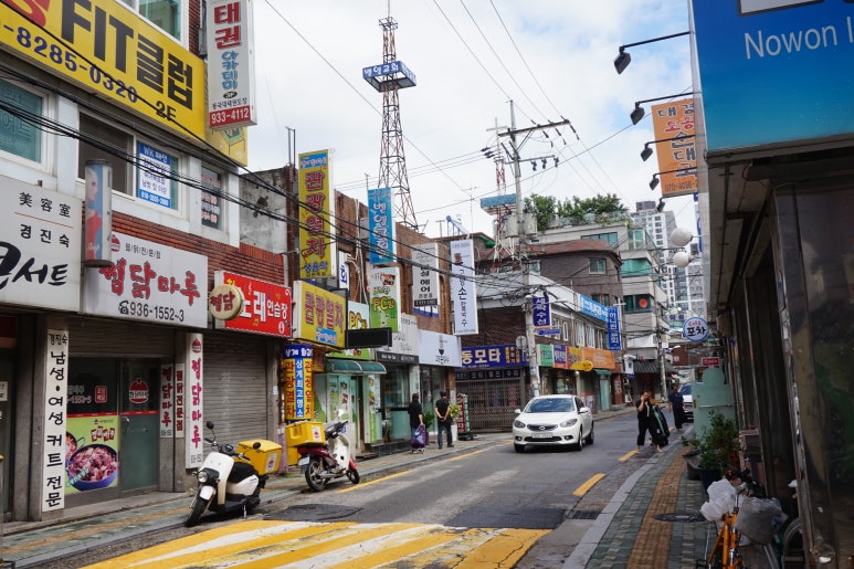 흥부찜닭;공수간;삼겹본능 이미지