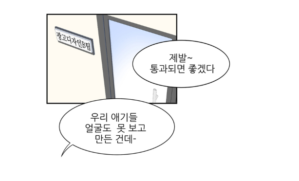 도윤상사 이미지