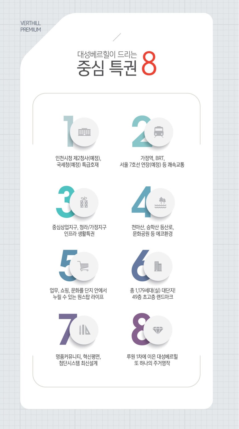 대성레저 이미지