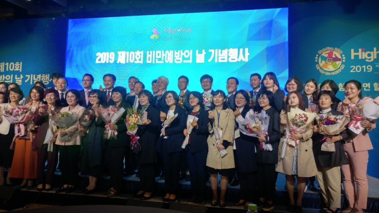 상록수회관 이미지