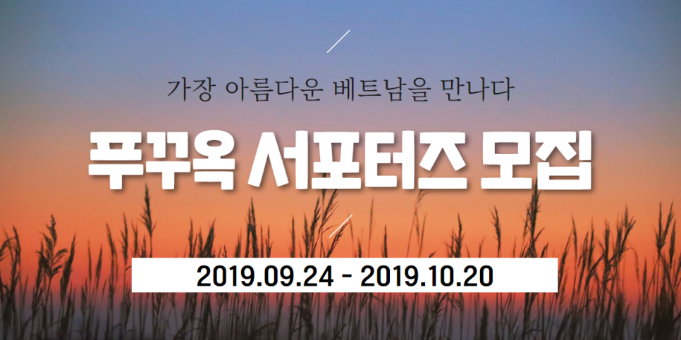 스테이앤모어 이미지