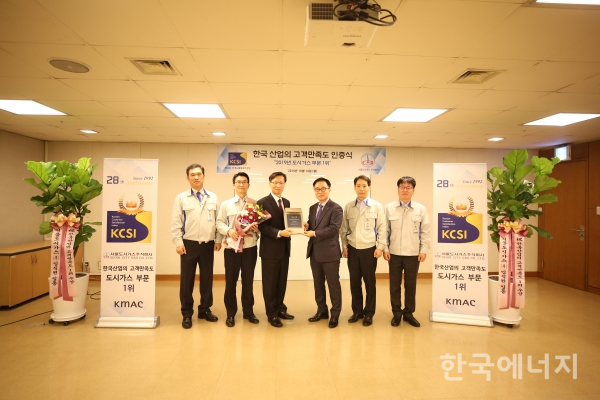 달성산업가스 이미지
