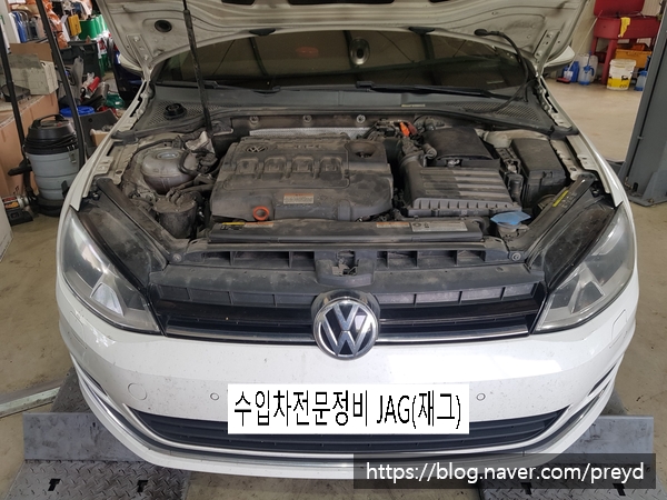 골프정비소 이미지