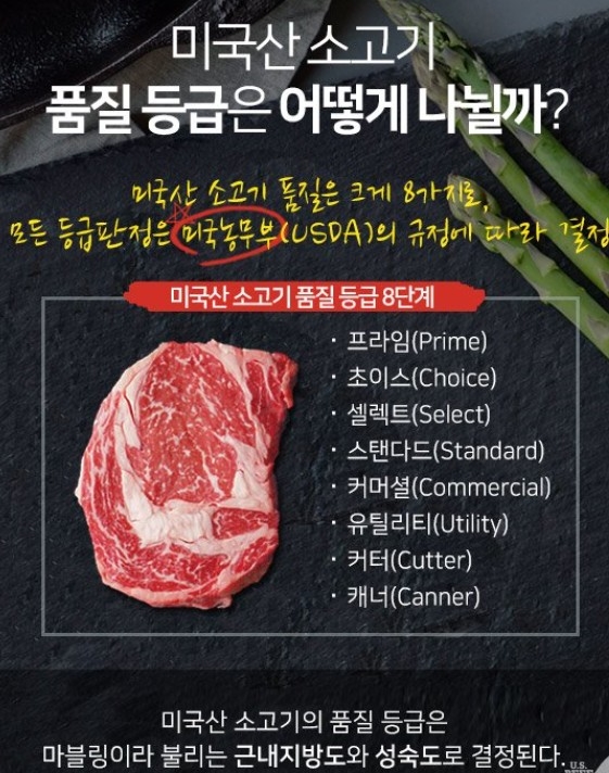대박낙소 이미지