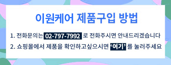 대경카서비스 이미지