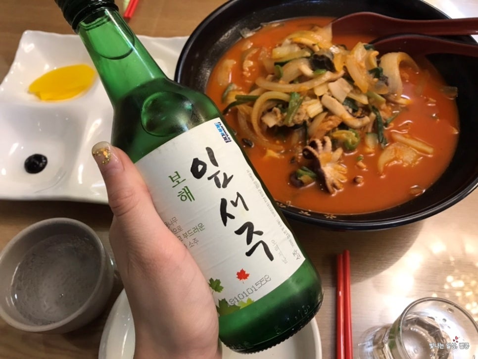 금당반점 이미지