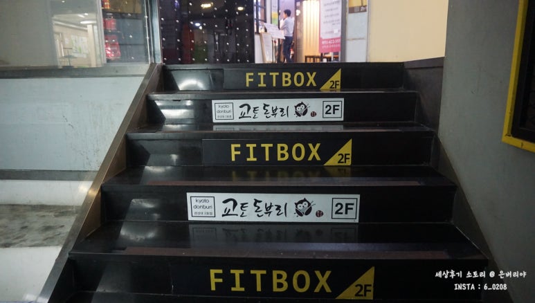 씨유 부경대2호점 이미지
