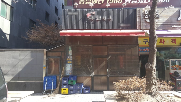 스베디 이미지